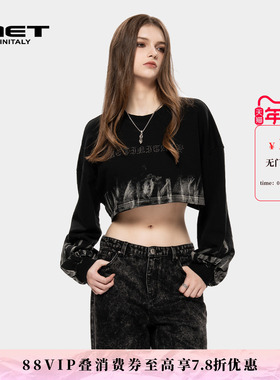 MET initaly美式复古风短款卫衣女秋冬新款圆领做旧长袖上衣