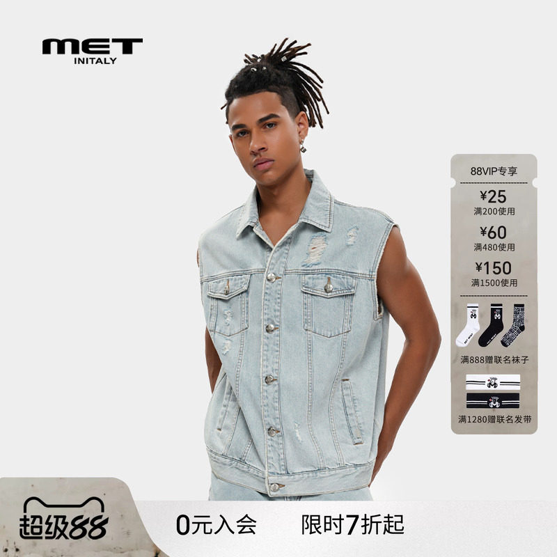 MET initaly复古做旧水洗牛仔背心休闲百搭上衣男秋季新款