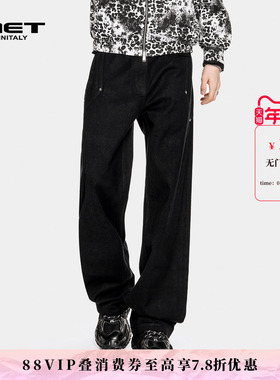 MET initaly美式复古工装风黑色阔腿牛仔裤男宽松直筒长裤百搭潮
