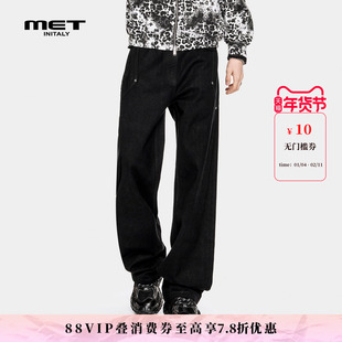 MET initaly美式复古工装风黑色阔腿牛仔裤男宽松直筒长裤百搭潮