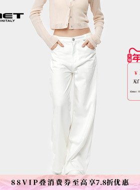 MET initaly麦特潮流街头风白色直筒休闲裤女夏季新款百搭裤子