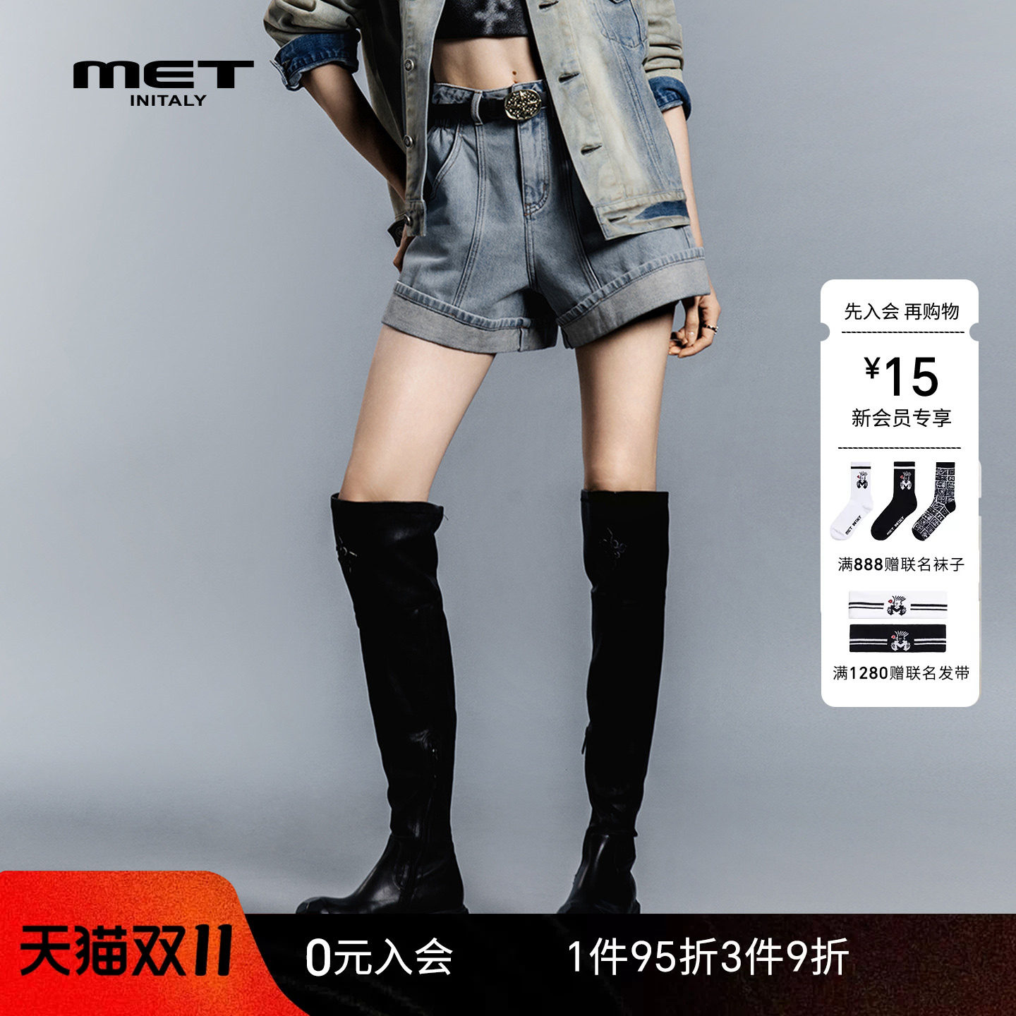 MET initaly美式复古高腰牛仔短裤女弹力纯棉超短裤牛仔辣妹风