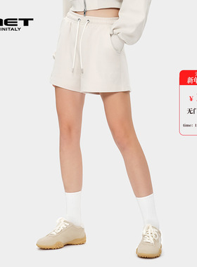 MET initaly麦特松紧高腰抽绳休闲裤夏季新款潮牌街头短裤女
