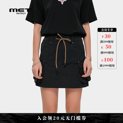 【7折】MET initaly高腰抽绳显瘦潮牌工装牛仔裙夏新款辣妹A字裙