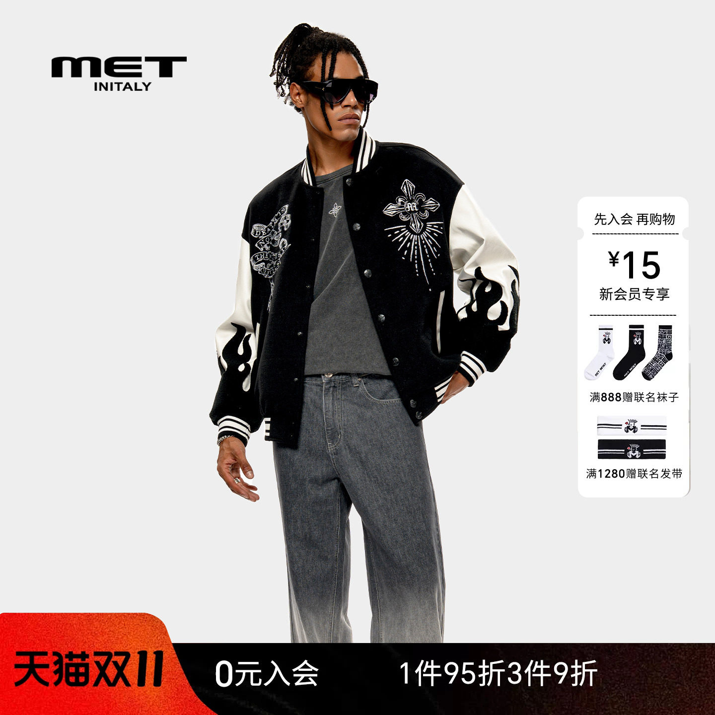 MET initaly麦特美式复古休闲夹克男早春新款休闲百搭外套