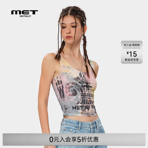 MET initaly美式复古印花吊带背心女早春新款内搭上衣百搭休闲