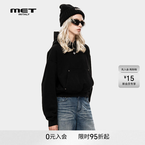 MET initaly麦特美式复古短外套女早春新款休闲百搭连帽卫衣