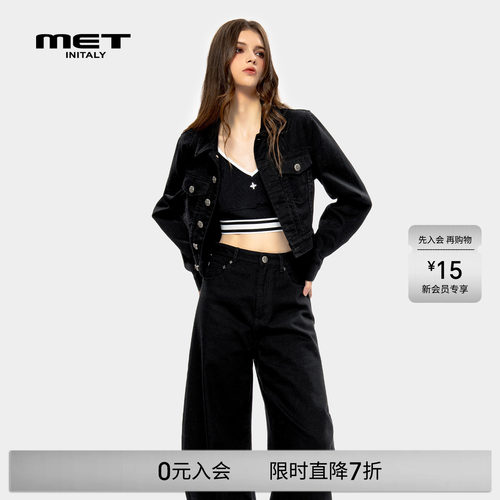MET initaly麦特美式复古休闲牛仔外套女早春新款百搭上衣