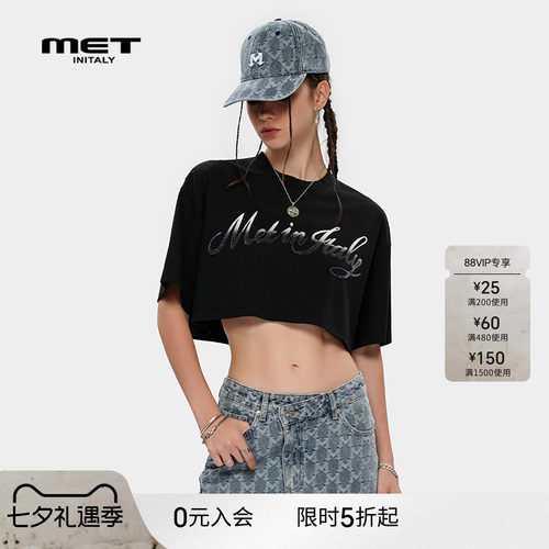 MET initaly麦特美式字母做旧水洗短袖T恤女夏季新款百搭上衣