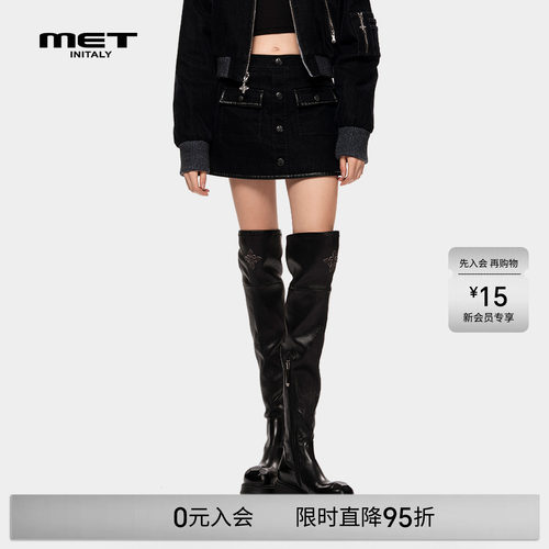 MET initaly麦特美式复古半身裙女早春新款休闲百搭A字短裙