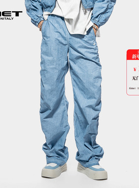 MET initaly工装风宽松直筒休闲裤男女同款蓝色速干机能风伞兵裤