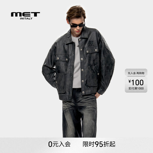 MET initaly麦特美式复古休闲皮夹克男早春新款休闲百搭外套