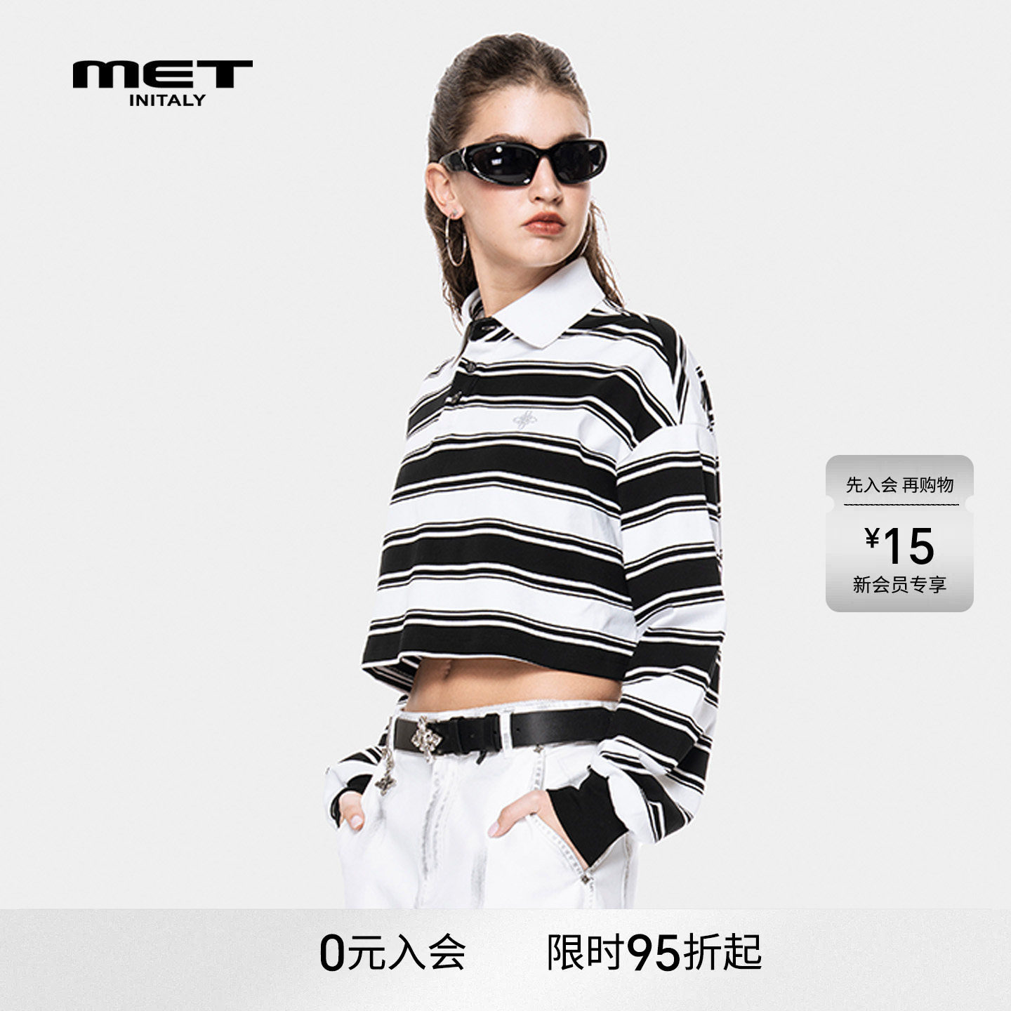 MET initaly麦特复古条纹风长袖短款polo衫女慵懒风撞色T恤上衣