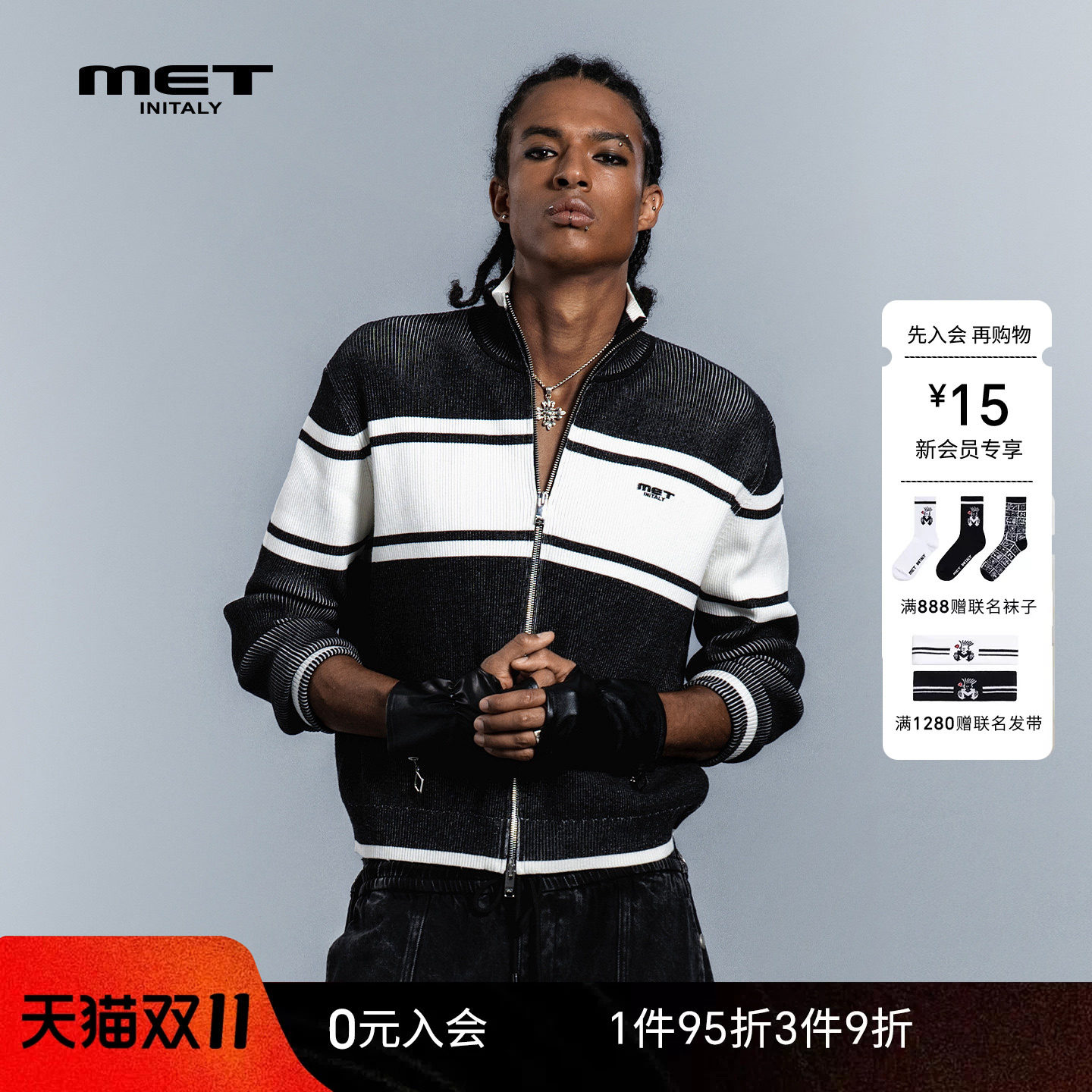 MET initaly拉链立领条纹针织衫男女同款黑白撞色毛衣外套潮牌