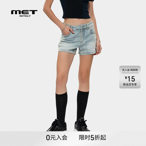 MET initaly美式复古风潮牌辣妹热裤女夏季新款低腰牛仔短裤