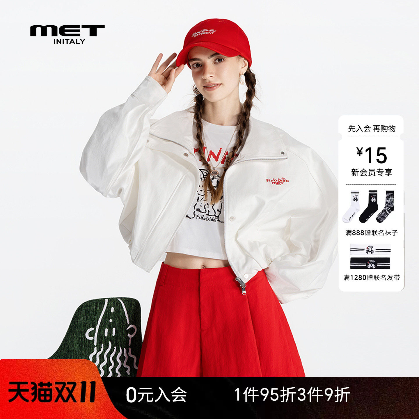 MET initaly Fido Dido联名风白色翻领短款夹克女宽松休闲短外套