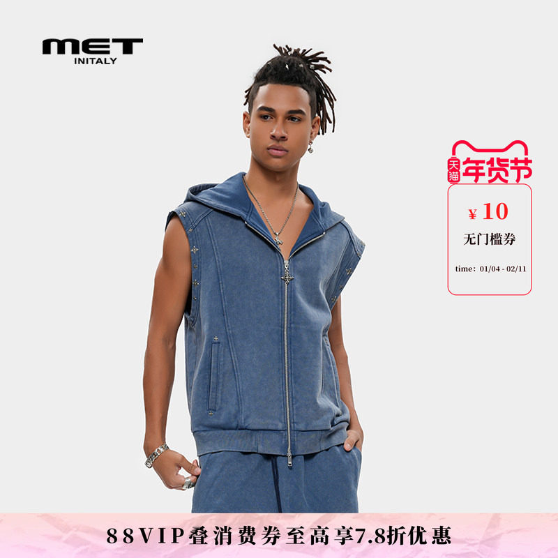 MET initaly麦特夏季新款拉链连帽设计潮牌百搭上衣休闲马甲男,男装,常规马甲,淘宝优惠券,粉丝福利购,淘宝优惠卷