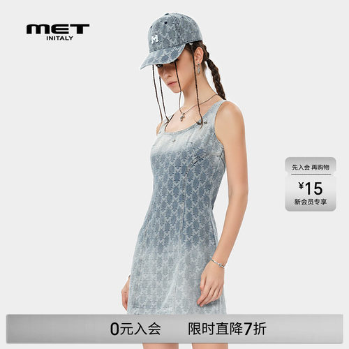 MET initaly美式渐变印花无袖背心连衣裙女夏季新款裙子