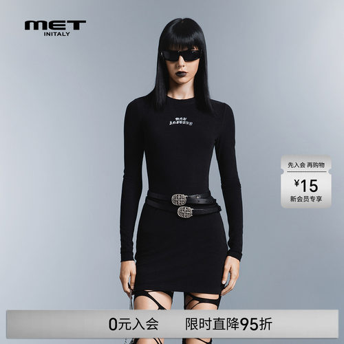 MET initaly辣妹风暗黑少女风黑色长袖连衣裙女修身显瘦收腰包臀