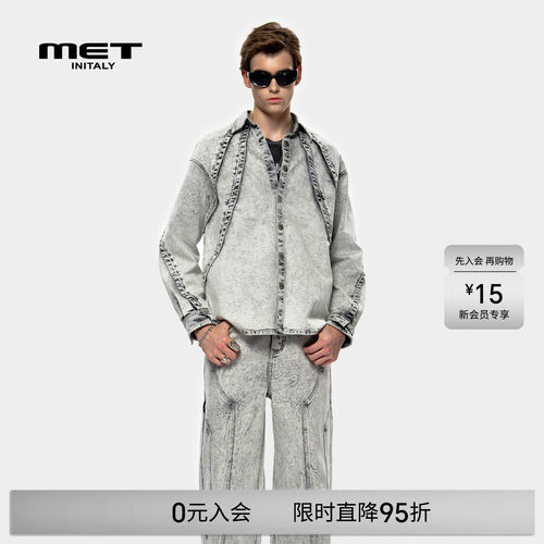MET initaly麦特美式复古休闲牛仔衬衫男早春新款休闲百搭