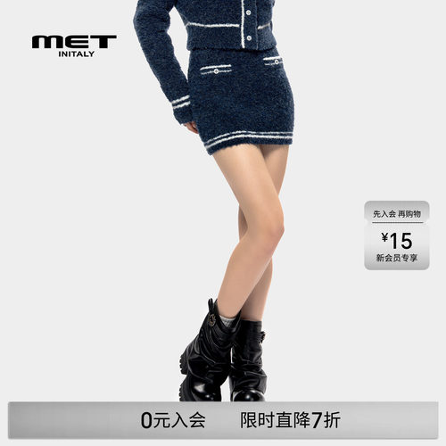 MET initaly麦特美式复古半身裙女早春新款休闲百搭A字短裙