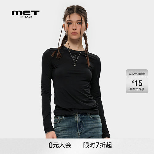 MET initaly夏季新款潮牌十字花纯色长袖休闲百搭上衣女