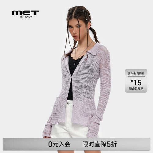 MET initaly潮牌印花修身显瘦针织衫女夏季新款百搭上衣