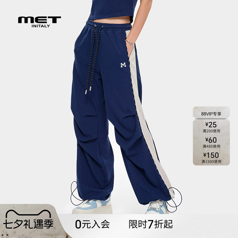 MET initaly拼接撞色潮牌工装裤女夏季新款休闲街头长裤子