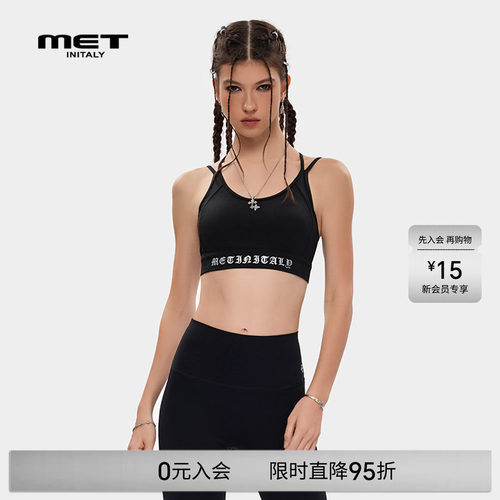 MET initaly麦特美式辣妹高街百搭吊带夏季新款字母印花上衣女