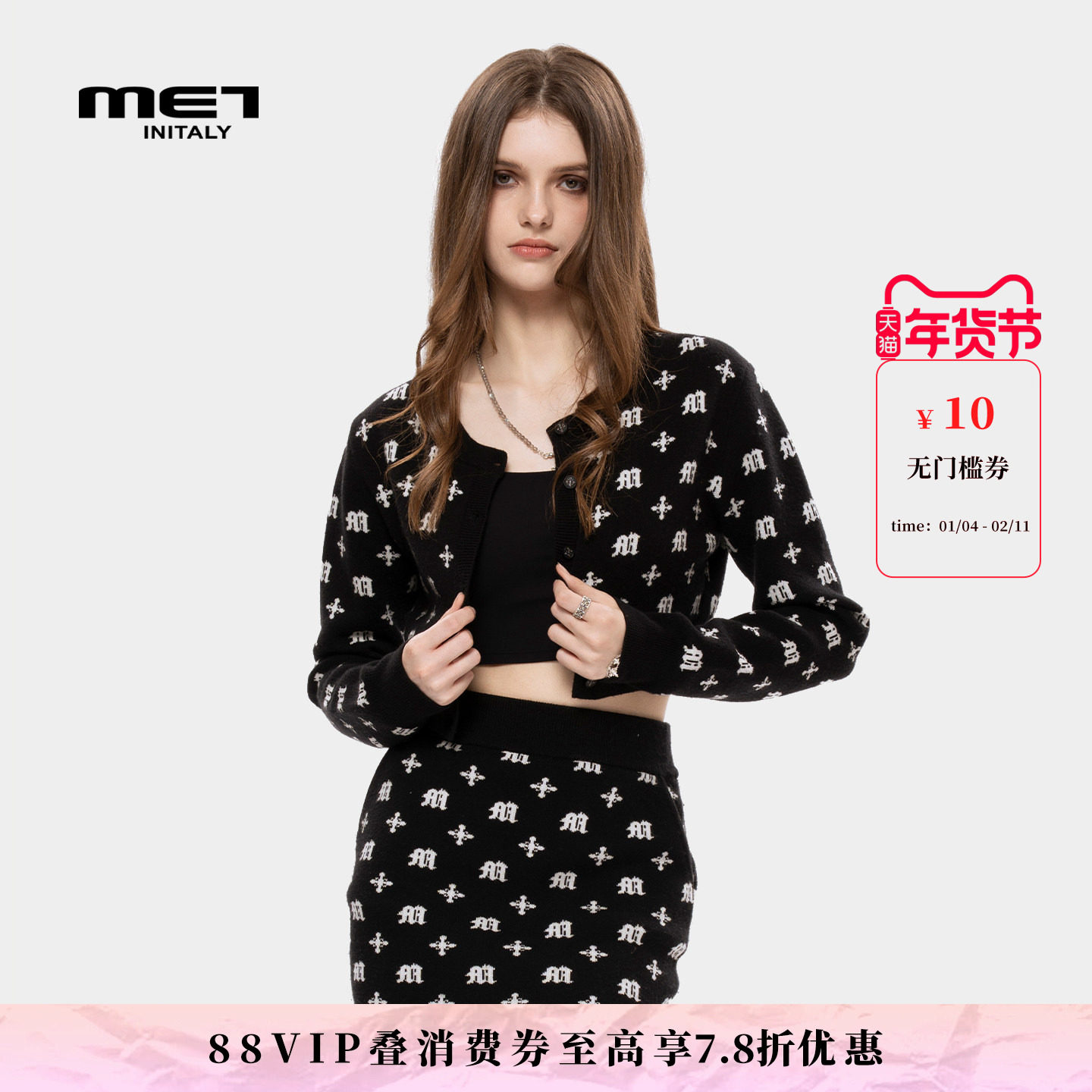 MET initaly麦特美式复古短外套女秋季新款休闲百搭连帽卫衣,女装/女士精品,毛针织衫,淘宝优惠券,粉丝福利购,淘宝优惠卷