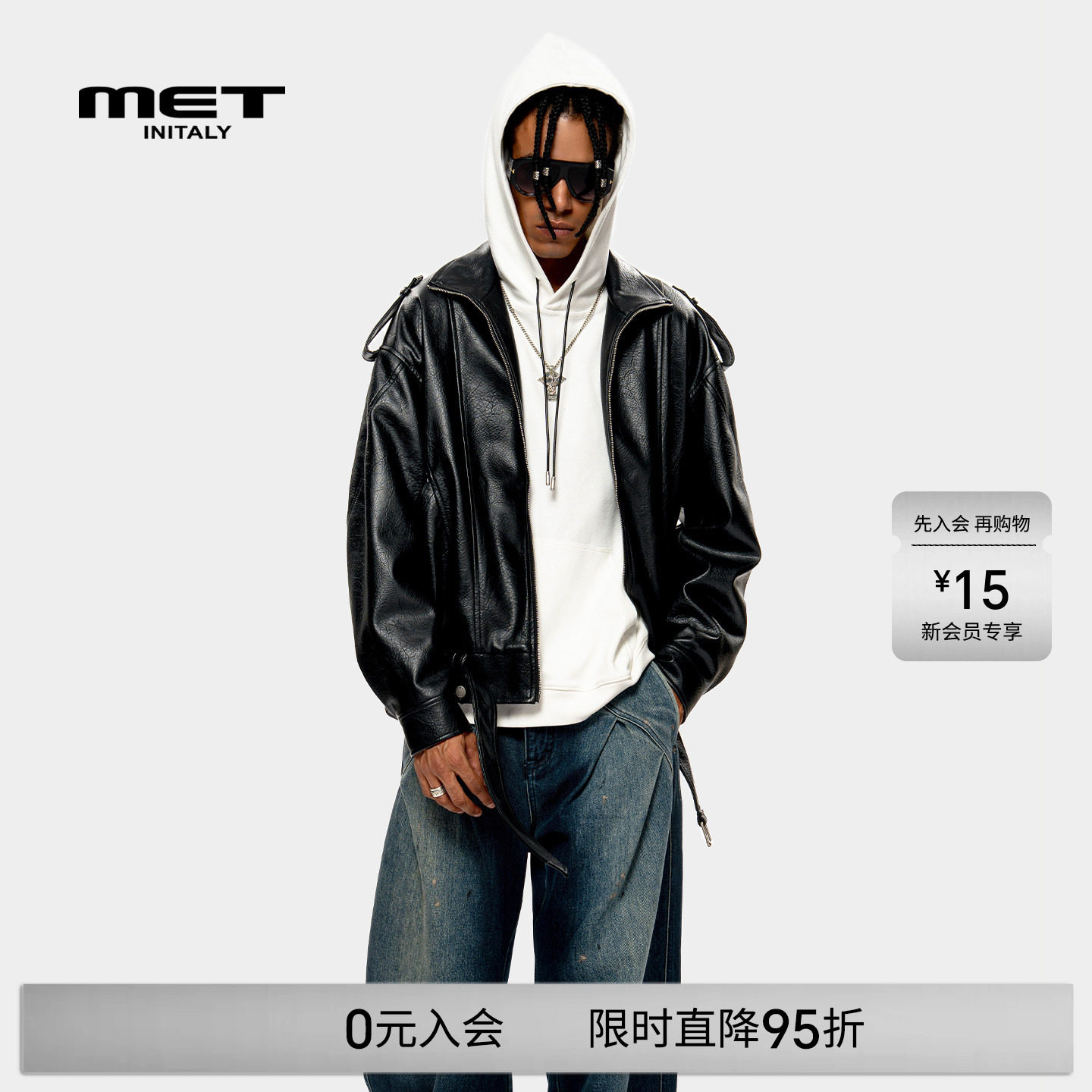 【明星同款】METinitaly美式复古休闲夹克男女秋冬新款皮衣外套