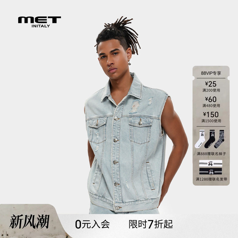 MET initaly复古做旧水洗牛仔背心休闲百搭上衣男秋季新款