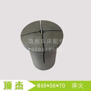 0.1mm一档 640 机床夹头 淬火成品玉环 车床 型仪表 圆孔 数控