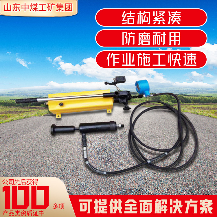 10T锚杆拉力计工作稳当锚杆拉力计出售价格锚杆拉力计