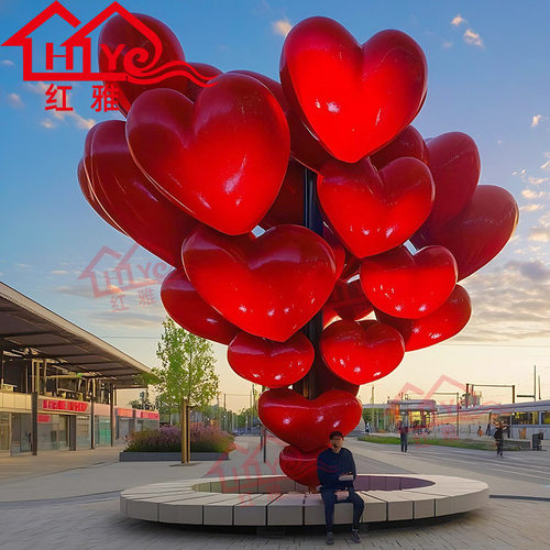 大型玻璃钢卡通爱心雕塑城市地标户外摆件吉祥物商场美陈IP装置