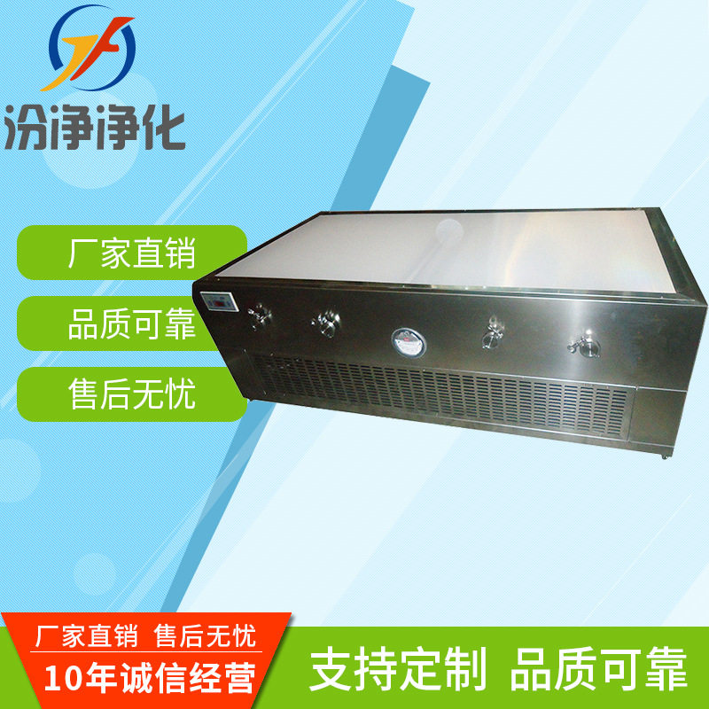 厂家 净化洁净层流罩 风机滤网机组 可定制净化洁净层流罩