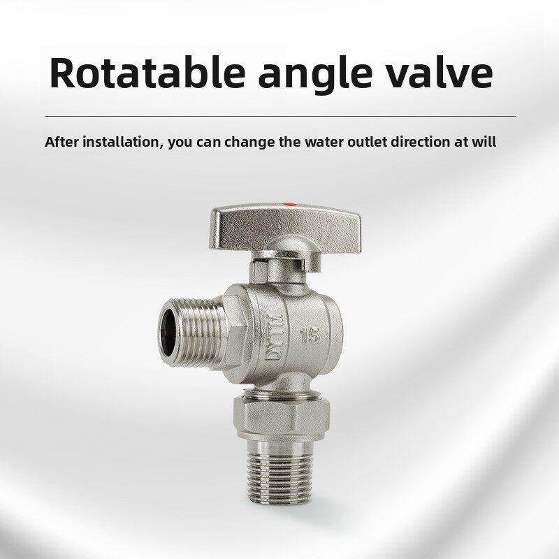 通用三角阀连接铜大流量360度可旋转热水器抽水进水管冷热水截止