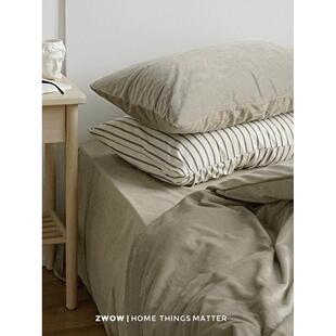 造卧zwow秋冬季北欧简约侘寂风柔软卡其色防静电INS天鹅绒四件套