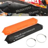 越野摩托车两冲排气尾段保护罩适用恒舰Z300KTM EXC胡思瓦娜
