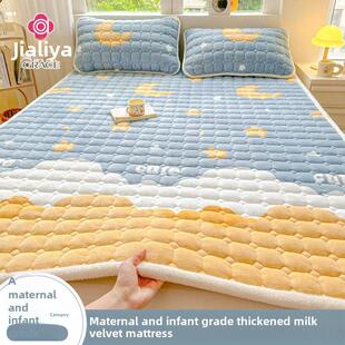 牛奶绒加厚床垫软垫家用绒毯子垫被宿舍学生单人冬季加绒床褥垫子