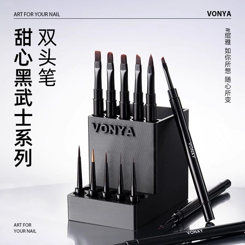 绾雅【甜心黑武士】双头笔美甲工具,彩妆/香水/美妆工具,美甲工具,淘宝优惠券,粉丝福利购,淘宝优惠卷