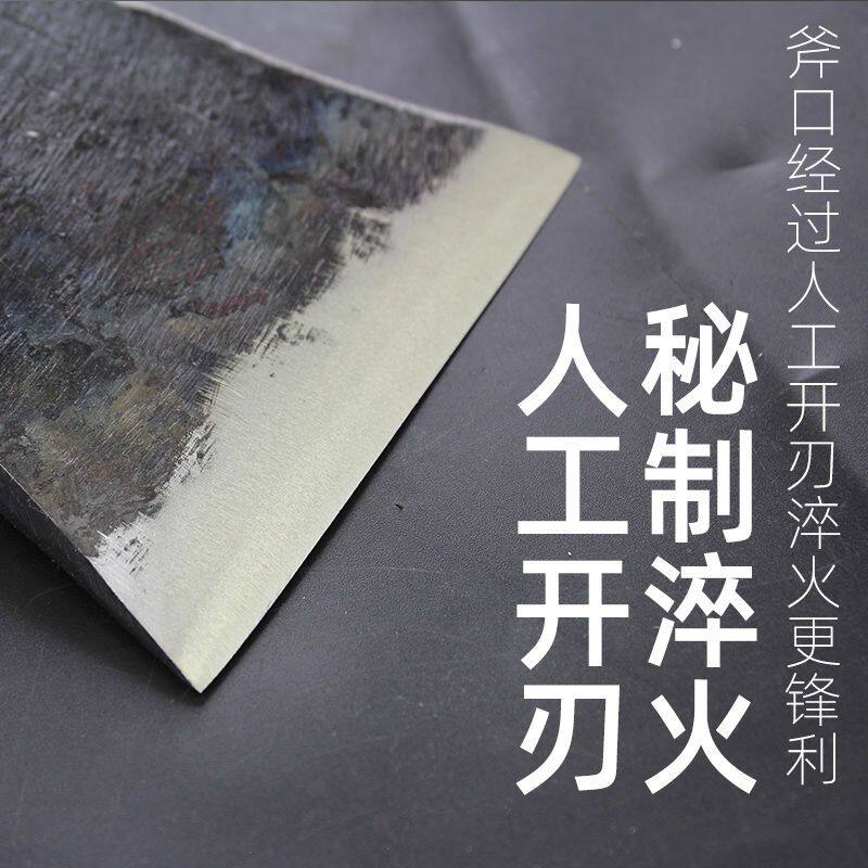 周师傅木工专用边刃斧手工锻打木匠偏斧劈柴砍树单侧斧子户外斧头图片