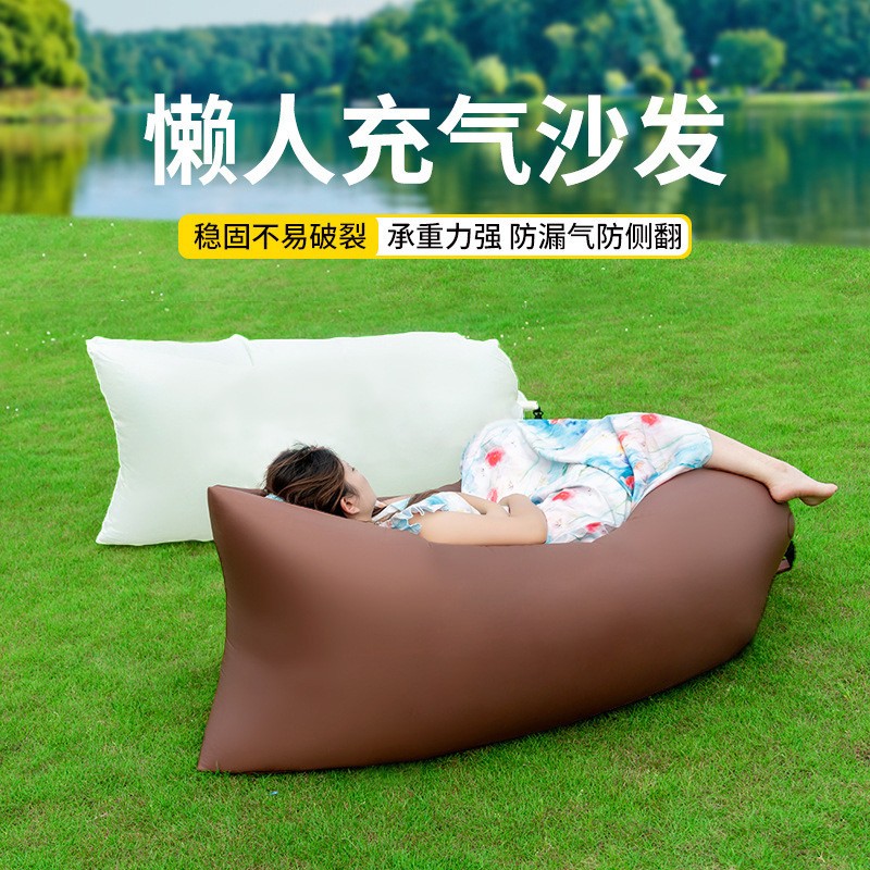 户外露营装备空气沙发免打泵免充气代替折叠椅便携式沙发