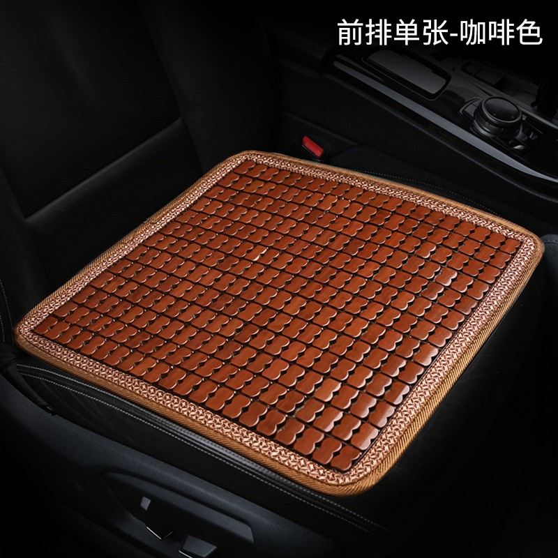 汽车坐垫竹片夏季座垫凉垫单片麻将办公室座椅货车滴滴凉席垫通风