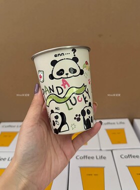 M702  304不锈钢单层熊猫