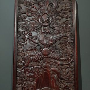 旧藏复古檀木雕刻【雲龍出海】挂屏屏风摆件