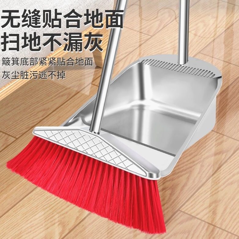 不锈钢款扫把簸箕垃圾铲套装单个耐磨耐用 用不烂不生锈2024新款