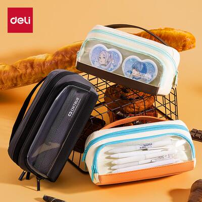 得力大容量磁吸手提笔袋多功能分区收纳学生学习文具袋儿童