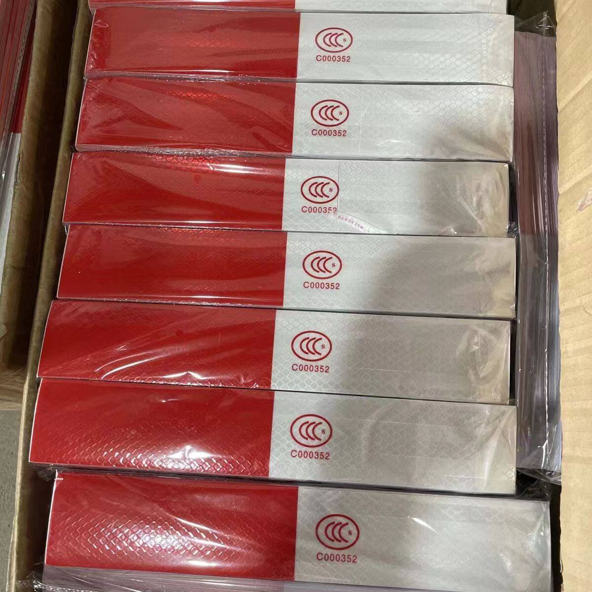 德国进口整箱货车反光贴检车站盒装反光条贴纸高粘度红白车辆年检