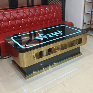 定制ktv酒吧发光茶几包厢轻奢不锈钢桌子长方形清吧酒桌卡座桌台